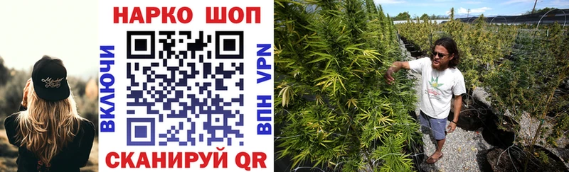 Купить наркотик аптеки Одинцово Alpha-PVP МЕФ Экстази COCAIN Канабис