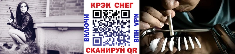 COCAIN Columbia  Одинцово 