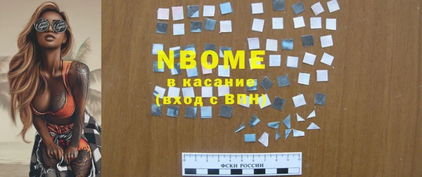 PSILOCYBIN Касимов