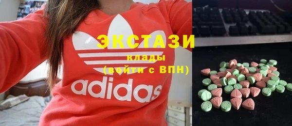 гашиш Киренск