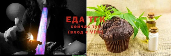 мдма Майский