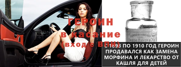 крисы Надым