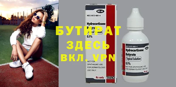 кокаин перу Карталы