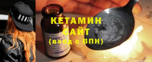 гашиш Киренск