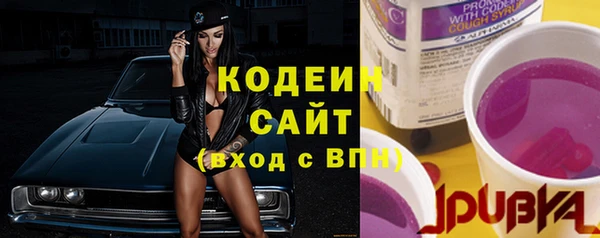 кокаин перу Карталы