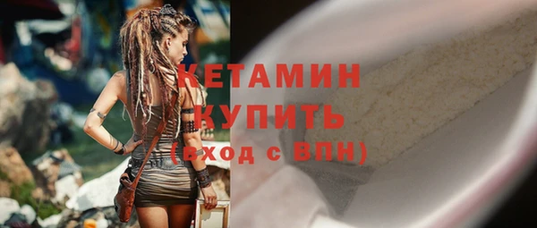 мет Киреевск