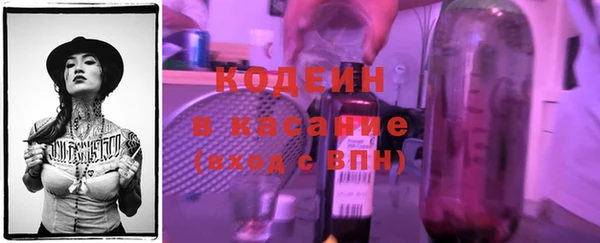 мет Киреевск