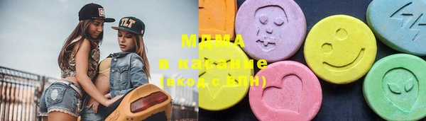 кокаин перу Карталы