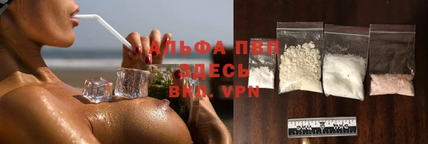кокаин перу Карталы