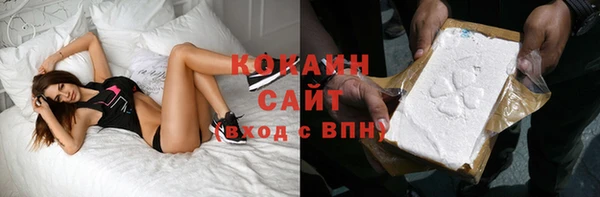 гашиш Киренск