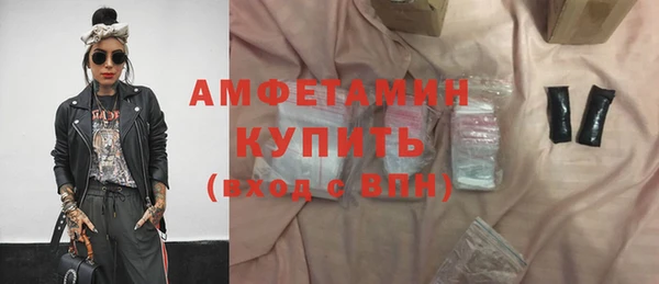 мдма Майский