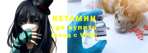 PSILOCYBIN Касимов