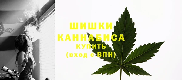 гашиш Киренск