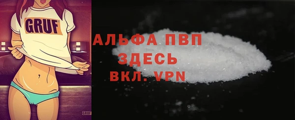 кокаин перу Карталы