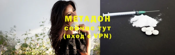 MESCALINE Кинешма
