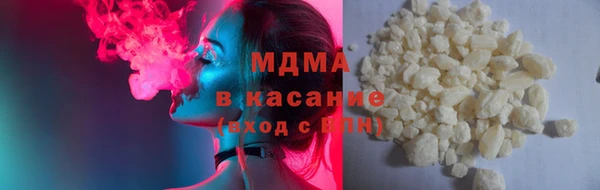 PSILOCYBIN Касимов