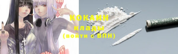 скорость Магадан