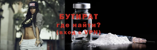 гашиш Киренск