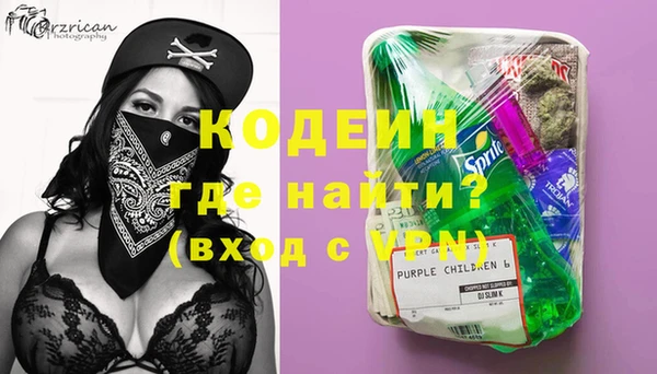 гашиш Киренск