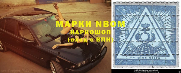 гашиш Киренск