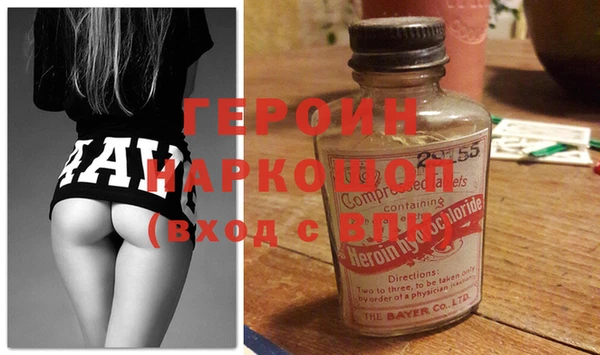мет Киреевск