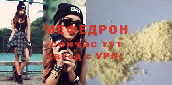 скорость Магадан
