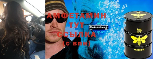кокаин перу Карталы