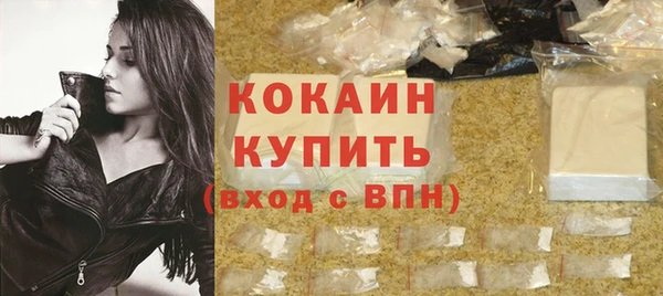кокаин колумбия Аркадак