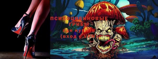 мет Киреевск