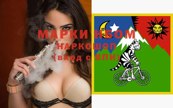 кокаин перу Карталы