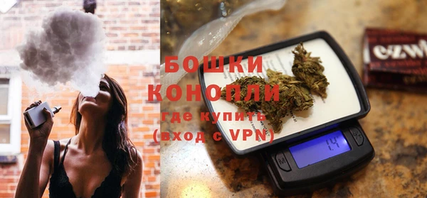 кристаллы Карпинск
