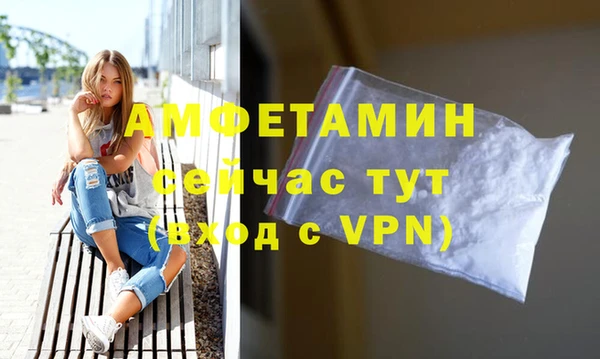 PSILOCYBIN Касимов