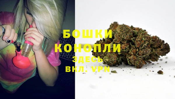 кокаин перу Карталы
