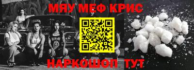 гашиш Нарткала