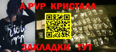 ПСИЛОЦИБИНОВЫЕ ГРИБЫ Нальчик