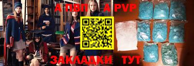 гашиш Нарткала