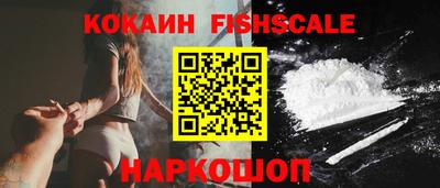 гашиш Нарткала