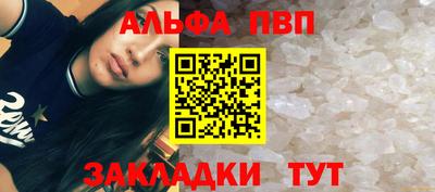 ПСИЛОЦИБИНОВЫЕ ГРИБЫ Нальчик