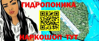гашиш Нарткала