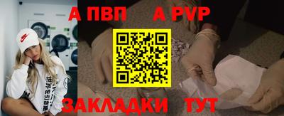 гашиш Нарткала