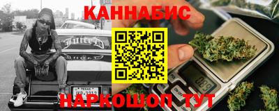 ПСИЛОЦИБИНОВЫЕ ГРИБЫ Нальчик