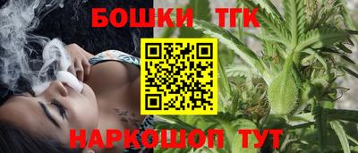 ПСИЛОЦИБИНОВЫЕ ГРИБЫ Нальчик