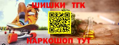 гашиш Нарткала