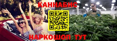 ПСИЛОЦИБИНОВЫЕ ГРИБЫ Нальчик