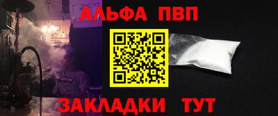 ПСИЛОЦИБИНОВЫЕ ГРИБЫ Нальчик