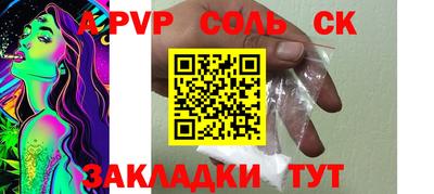 гашиш Нарткала