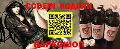 гашиш Нарткала