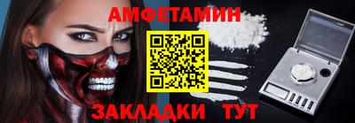 ПСИЛОЦИБИНОВЫЕ ГРИБЫ Нальчик