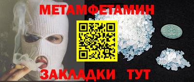 гашиш Нарткала
