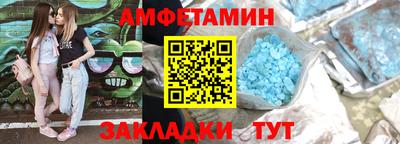 гашиш Нарткала